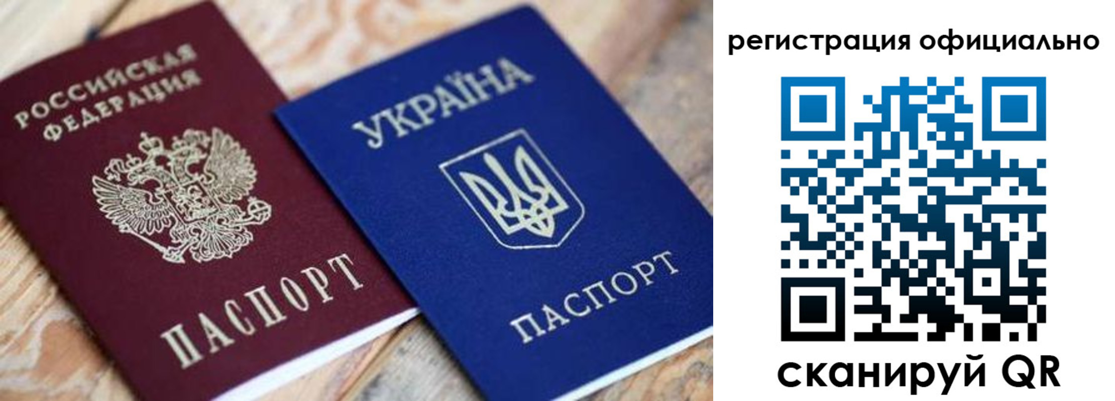 временная регистрация адрес в Кулебаки