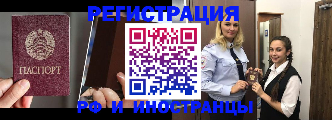 форма 3 в Кулебаки